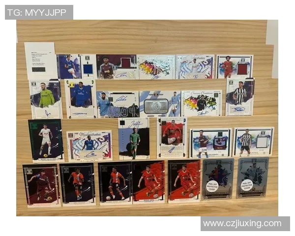 《探索球星卡与足球文化结合的全新魅力与价值》