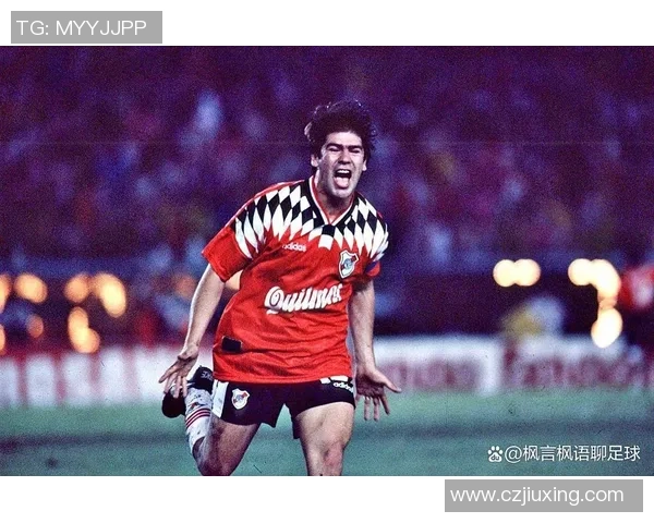 智利足球历史十大传奇球星盘点及其辉煌成就分析 智利足球历史十大传奇球星盘点及其辉煌成就分析