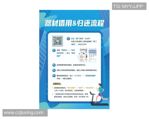 足球巨星与篮球传奇对比分析谁是彼此的最佳替代者