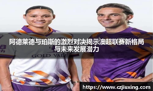尊龙凯时人生就是搏