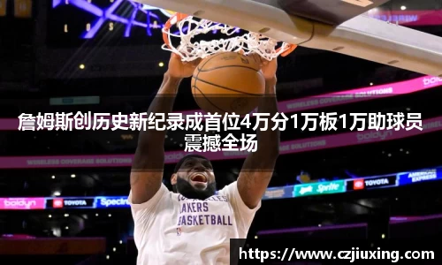 尊龙凯时人生就是搏