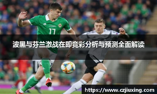 尊龙凯时人生就是搏