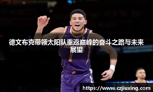 z6com尊龙凯时
