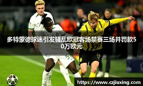 尊龙凯时