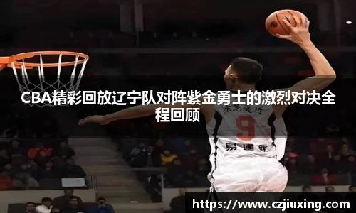 尊龙凯时人生就是搏