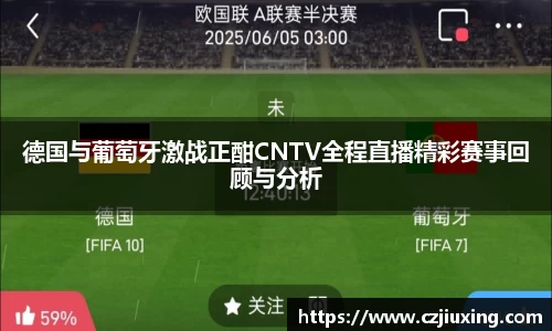 z6com尊龙凯时