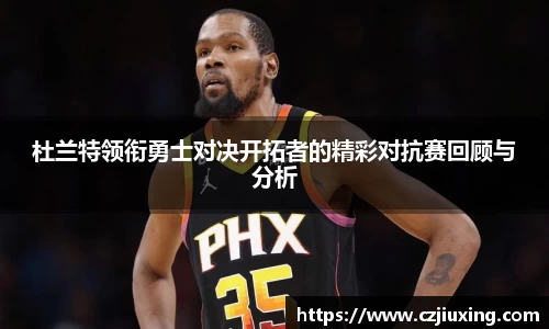 尊龙凯时人生就是搏