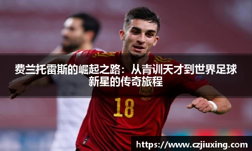 尊龙凯时人生就是搏
