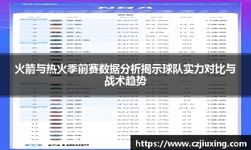 尊龙凯时人生就是搏