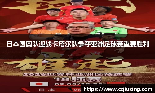 z6com尊龙凯时