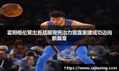 z6com尊龙凯时