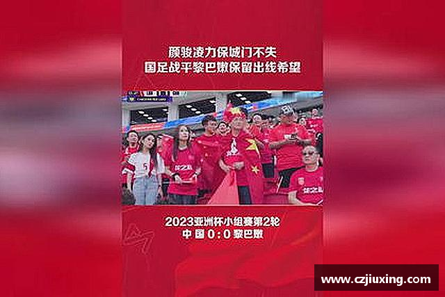 认识尊龙凯时