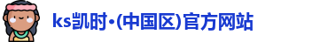 尊龙凯时